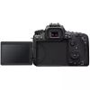 Picture of Canon EOS 90D 32.5MP APS-C DSLR Camera with 18-55mm Lens and Built-in Wi-Fi