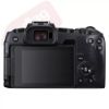 Picture of Canon EOS RP Mirrorless Camera with RF 24-105mm Lens