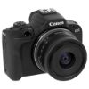 Picture of Canon EOS R100 24.2 MP Digital Camera - Black